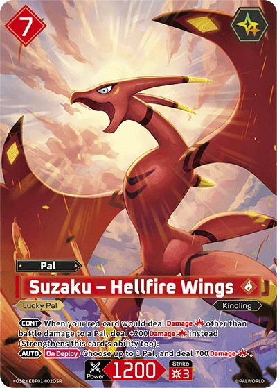 Suzaku – Hellfire Wings