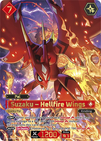 Suzaku – Hellfire Wings