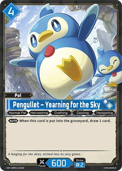 Pengullet – Yearning for the Sky