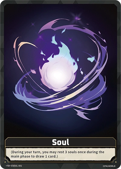 Soul